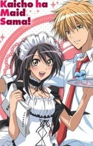Kaichou wa Maid-sama! Goshujinsama to Asonjao♥ - 0 My anime list - ANIME VAZUTE