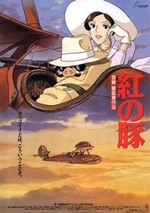 Kurenai no Buta - 0 My anime list - ANIME VAZUTE
