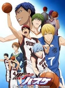 Kuroko no Basket - 0 My anime list - ANIME VAZUTE