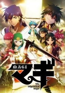 Magi The Labyrinth of Magic - 0 My anime list - ANIME VAZUTE