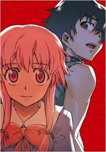 Mirai Nikki OVA - 0 My anime list - ANIME VAZUTE
