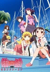 Monogatari Series Second Season - 0 My anime list - ANIME VAZUTE