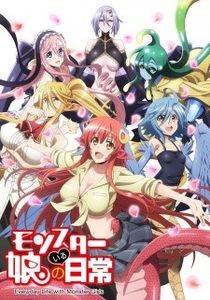 Monster Musume no Iru Nichijou - 0 My anime list - ANIME VAZUTE