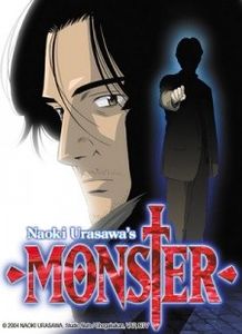 Monster - 0 My anime list - ANIME VAZUTE