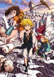 Nanatsu no Taizai Imashime no Fukkatsu Joshou - 0 My anime list - ANIME VAZUTE
