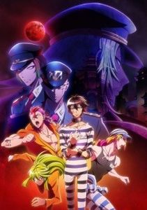 Nanbaka 2 - 0 My anime list - ANIME VAZUTE