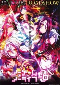 No Game No Life Zero - 0 My anime list - ANIME VAZUTE