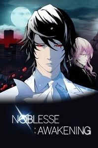 Noblesse Awakening - 0 My anime list - ANIME VAZUTE