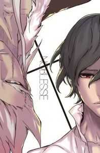 Noblesse Pamyeol-ui Sijak - 0 My anime list - ANIME VAZUTE