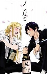 Noragami OVA - 0 My anime list - ANIME VAZUTE