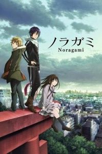Noragami - 0 My anime list - ANIME VAZUTE