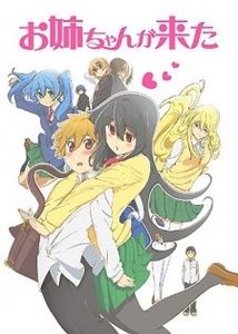 Oneechan ga Kita - 0 My anime list - ANIME VAZUTE