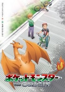Pokemon The Origin - 0 My anime list - ANIME VAZUTE