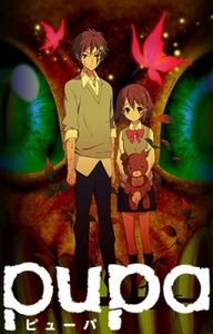 Pupa - 0 My anime list - ANIME VAZUTE