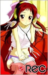 Rec - 0 My anime list - ANIME VAZUTE