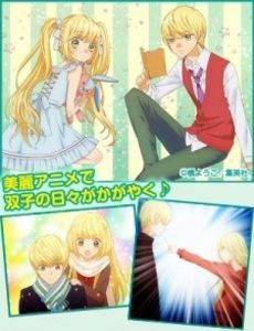 Romantica Clock - 0 My anime list - ANIME VAZUTE