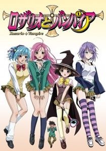 Rosario to Vampire - 0 My anime list - ANIME VAZUTE