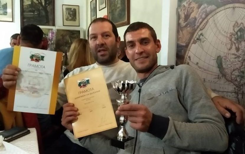  - 2--PORUMBARI PASARARI PRIETENI