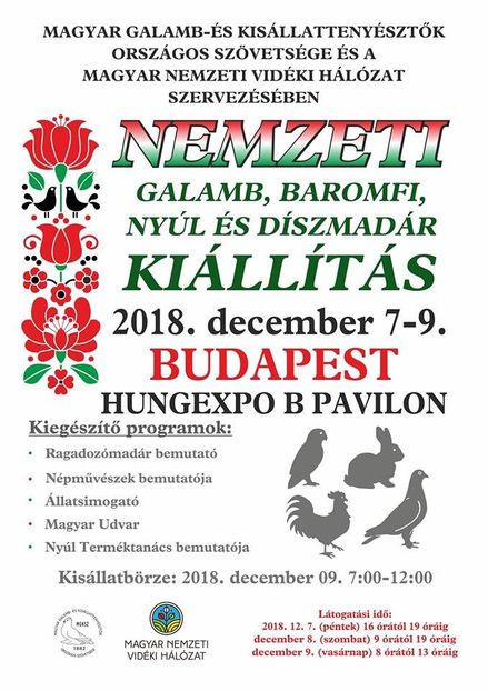  - T--TARGURI SI EXPOZITII