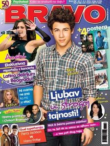 Reviste cu Anahi - 47 - Reviste cu Anahi 2010