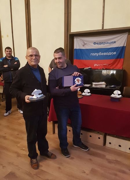  - 3-- CLUB RASE RUSESTI BULGARIA