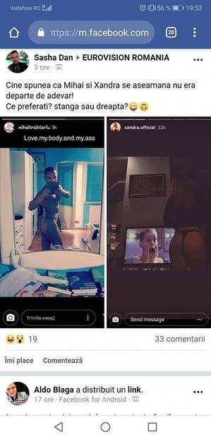 Eurovision 2018 - 2018 Eurovision Song Contest Part 8