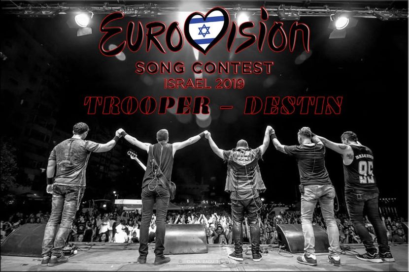 Eurovision 2018 - 2018 Eurovision Song Contest Part 8