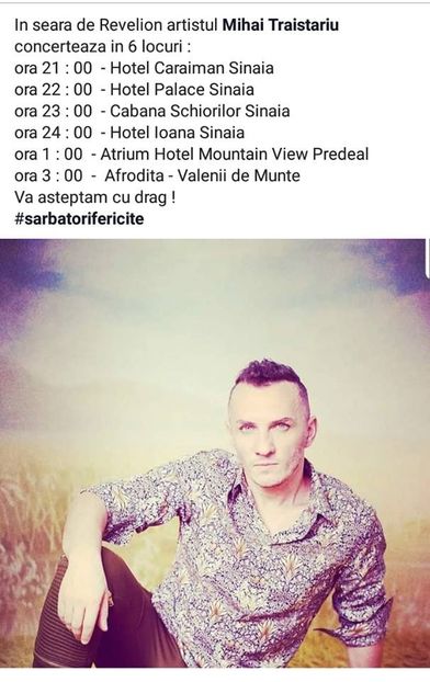 Eurovision 2018 - 2018 Eurovision Song Contest Part 8