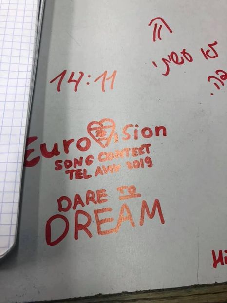 Eurovision 2018 - 2018 Eurovision Song Contest Part 8