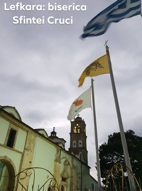 Cronica Carcotasilor - Cronica Carcotasilor Part 2