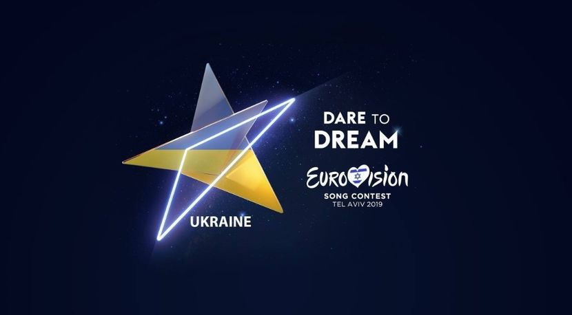 Eurovision 2018 - 2018 Eurovision Song Contest Part 9