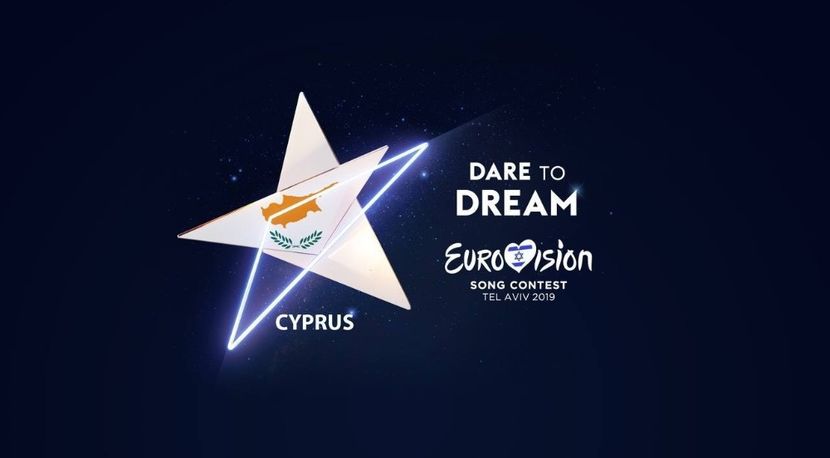 Eurovision 2018 - 2018 Eurovision Song Contest Part 9