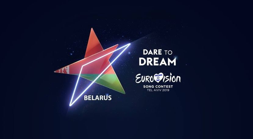 Eurovision 2018 - 2018 Eurovision Song Contest Part 9