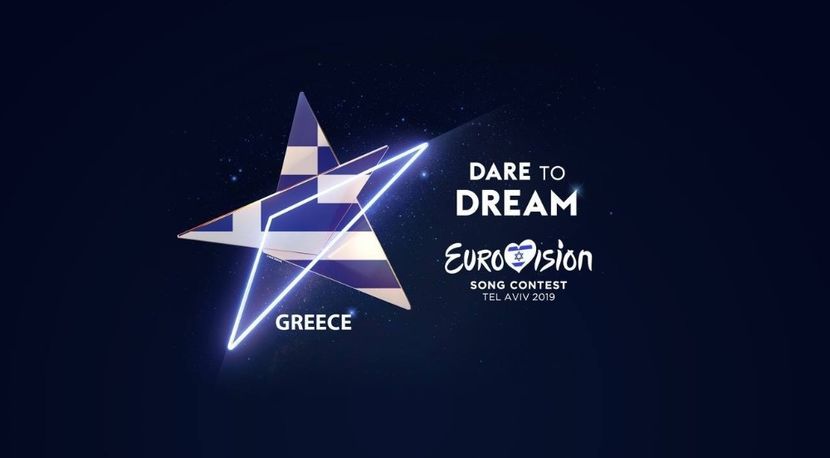 Eurovision 2018 - 2018 Eurovision Song Contest Part 9