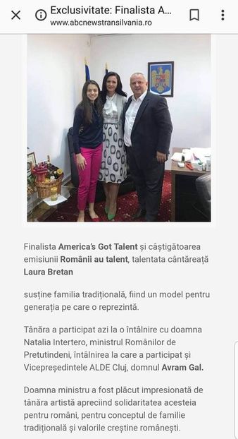 Eurovision 2018 - 2018 Eurovision Song Contest Part 9