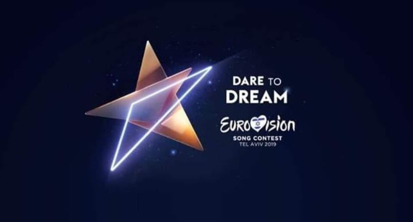 Eurovision 2018 - 2018 Eurovision Song Contest Part 9