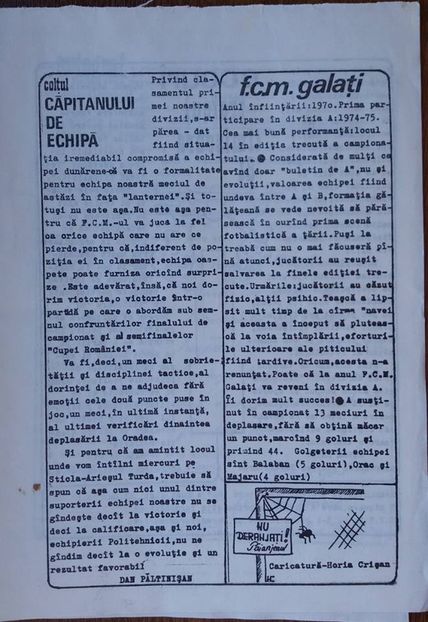 Politehnica Timisoara - FCM Galati 1980-1981 - Dunarea Galati Istorie Part 1