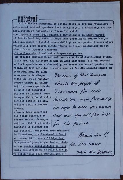 Politehnica Timisoara - FCM Galati 1980-1981 - Dunarea Galati Istorie Part 1