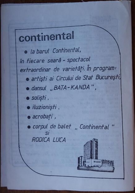 Politehnica Timisoara - FCM Galati 1980-1981 - Dunarea Galati Istorie Part 1