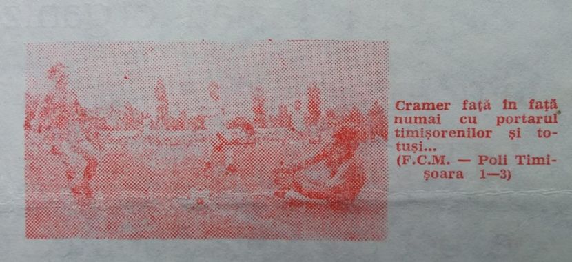 Politehnica Timisoara - FCM Galati 1980-1981 - Dunarea Galati Istorie Part 1