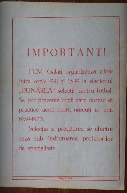 Politehnica Timisoara - FCM Galati 1980-1981 - Dunarea Galati Istorie Part 1
