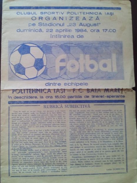 Politehnica Iasi - FC Baia Mare 1983-1984 - Dunarea Galati Istorie Part 1