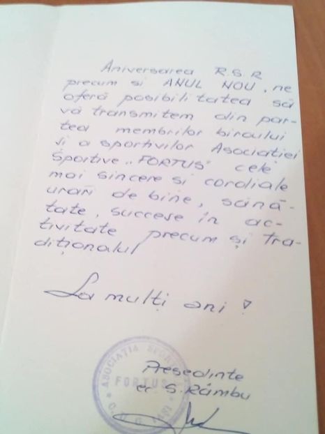 Felicitare Fortus Iasi - Dunarea Galati Istorie Part 1