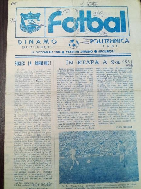 Dinamo Bucuresti - Politehnica Iasi 1984-1985 - Dunarea Galati Istorie Part 1