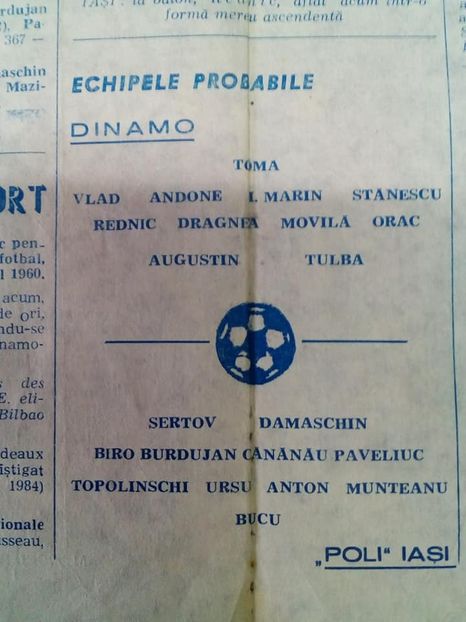 Dinamo Bucuresti - Politehnica Iasi 1984-1985 - Dunarea Galati Istorie Part 1