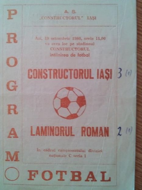 Constructorul Iasi - Laminorul Roman 1980-1981 - Dunarea Galati Istorie Part 1
