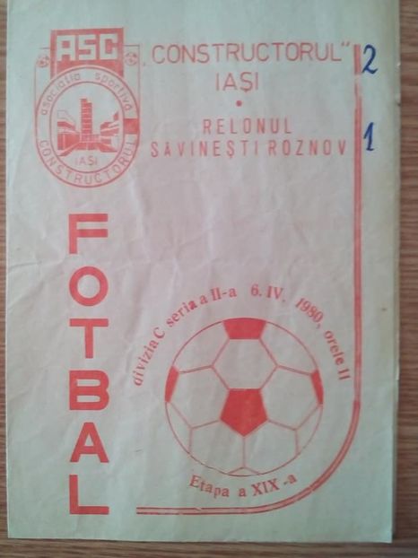 Constructorul Iasi - Relonul Savinesti Roznov 1979-1980 - Dunarea Galati Istorie Part 1