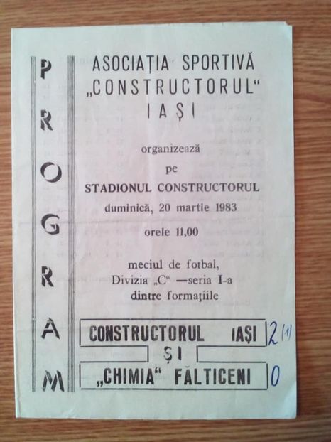 Constructorul Iasi - Chimia Falticeni 1982-1983 - Dunarea Galati Istorie Part 1