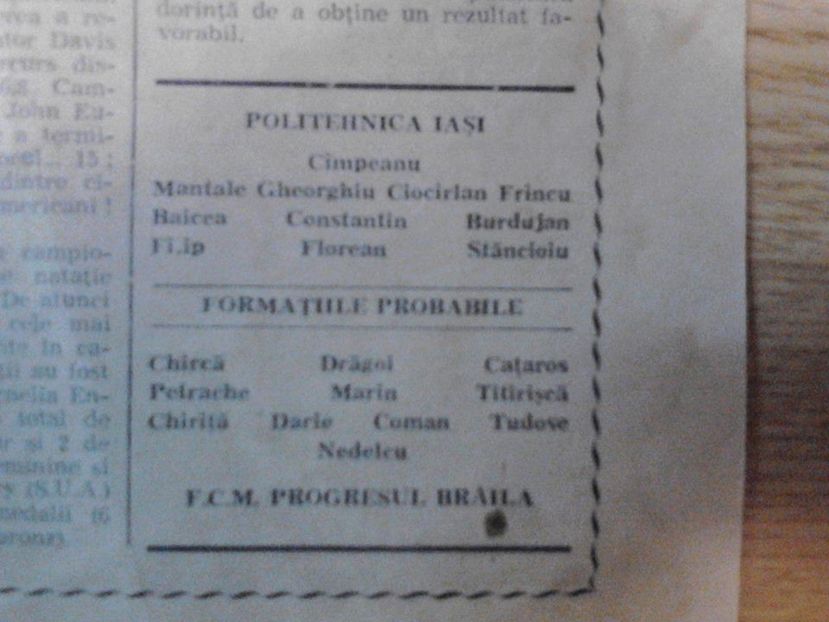FCM Progresul Braila - Politehnica Iasi 1986-1987 - Dunarea Galati Istorie Part 1