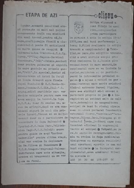 Politehnica Timisoara - Chimia Ramnicu Valcea 1980-1981 - Dunarea Galati Istorie Part 1
